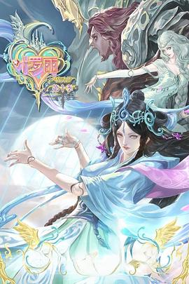 网站排名优化助你周a斯效果好