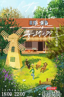 东莞seo优化解决方案